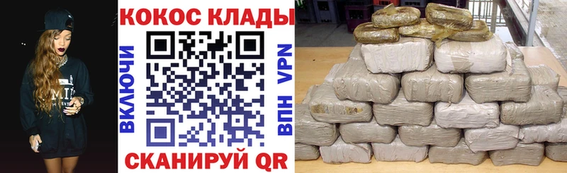 blacksprut зеркало  Таштагол  COCAIN 98% 