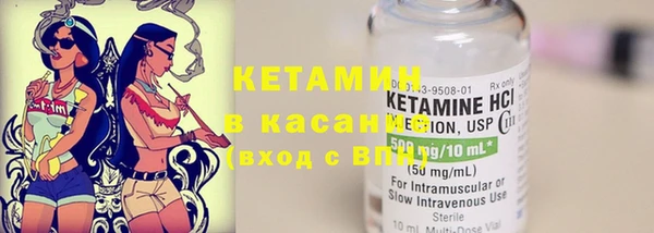 гашиш Вязьма