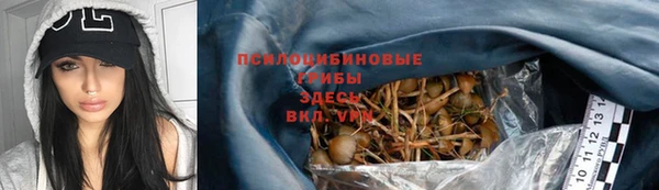дистиллят марихуана Армянск