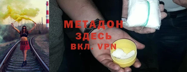 сатива Аркадак