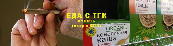 прущий лед Арсеньев