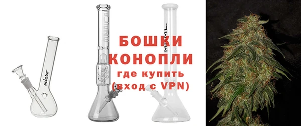 скорость Вязники