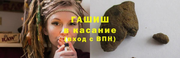 сатива Аркадак