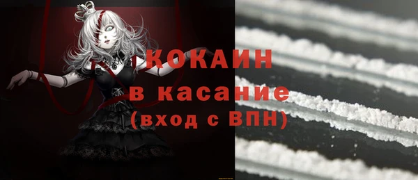 прущий лед Арсеньев