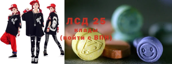 прущий лед Арсеньев