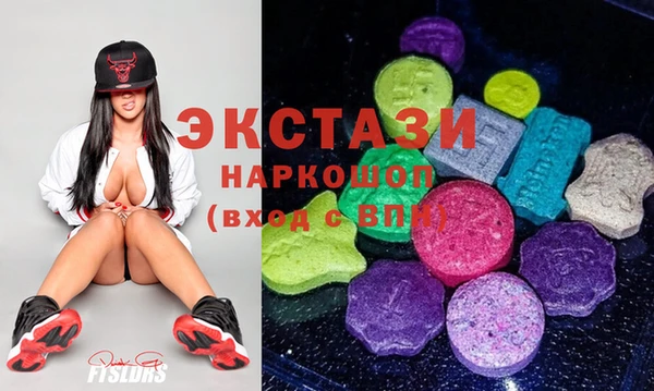 дистиллят марихуана Армянск