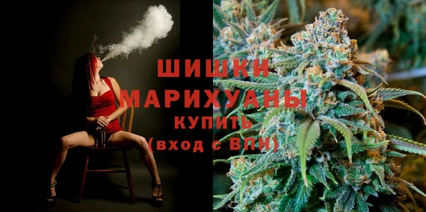 дистиллят марихуана Армянск