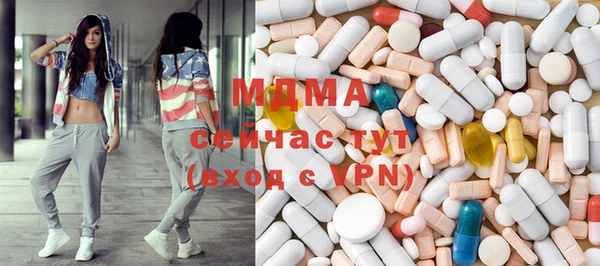 дистиллят марихуана Армянск