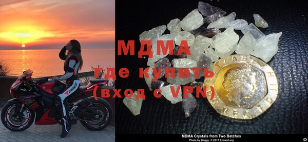 дистиллят марихуана Армянск