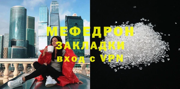 дистиллят марихуана Армянск