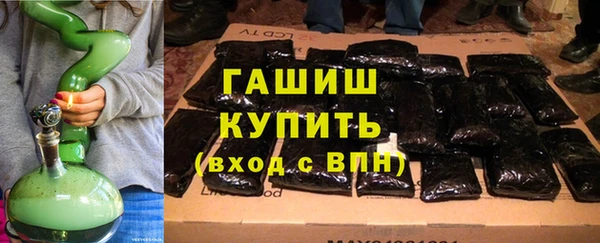 прущий лед Арсеньев
