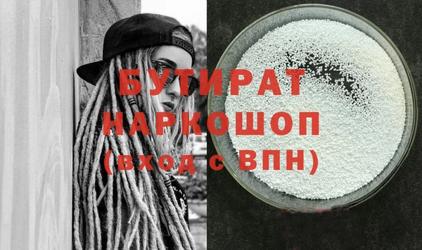 прущий лед Арсеньев