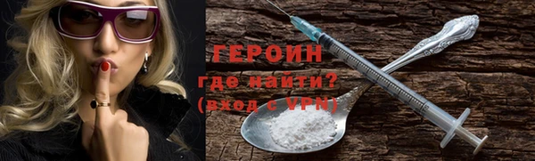 прущий лед Арсеньев